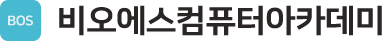 사이트명