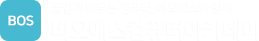 사이트명